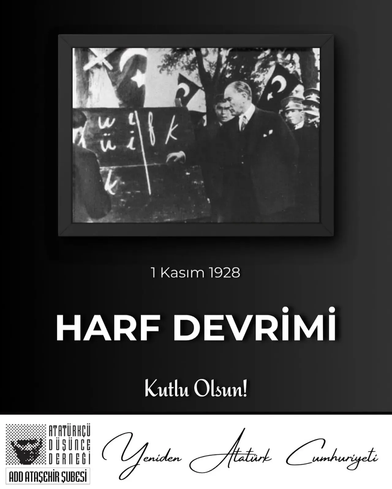 Harf Devrimi'nin 97. Yıldönümü Kutlandı: 600 Yıllık Cehalet Zinciri Kırıldı Harf Devrimi'nin 97. Yıldönümü Kutlandı: 600 Yıllık Cehalet Zinciri Kırıldı