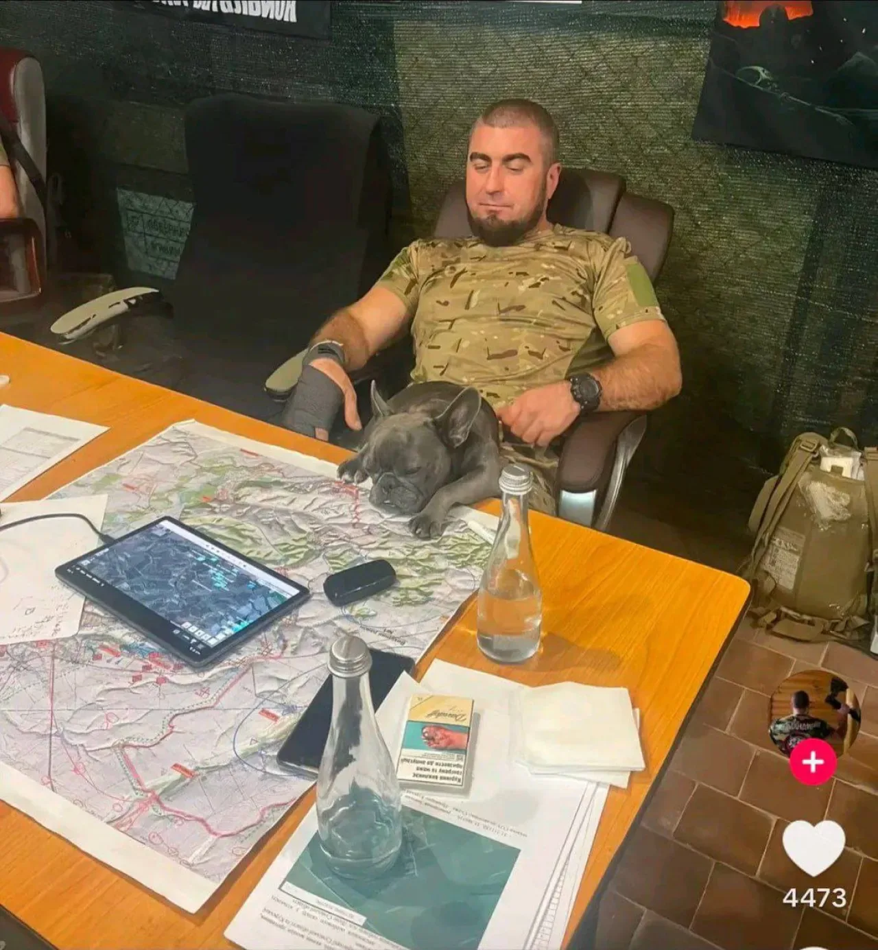 Ukraynalı Albayın TikTok Paylaşımı Askeri Bilgileri İfşa Etti Ukraynalı Albayın TikTok Paylaşımı Askeri Bilgileri İfşa Etti