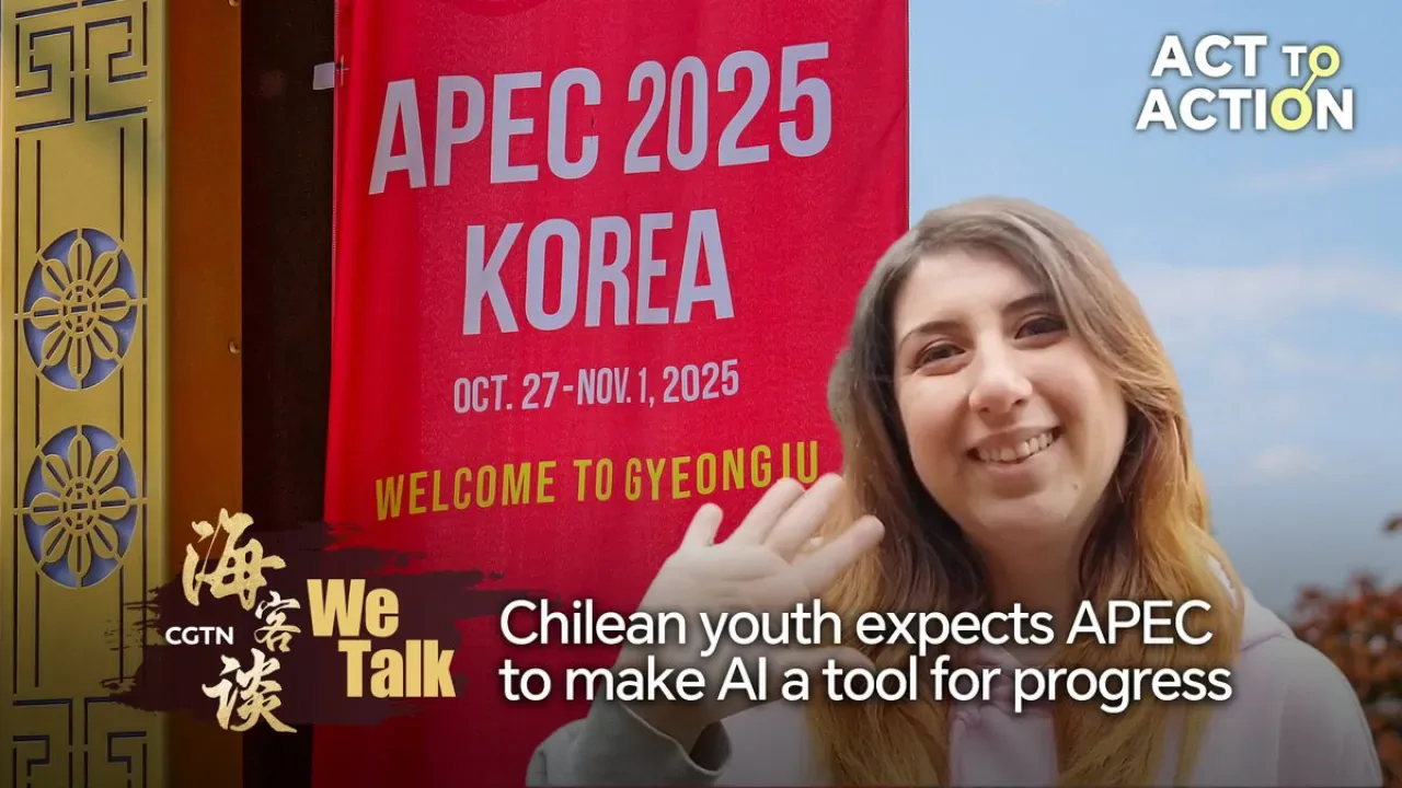 Şilili Gençlik, APEC 2025 Zirvesi'nde Yapay Zekanın İlerleme Aracı Olmasını Bekliyor Şilili Gençlik, APEC 2025 Zirvesi'nde Yapay Zekanın İlerleme Aracı Olmasını Bekliyor