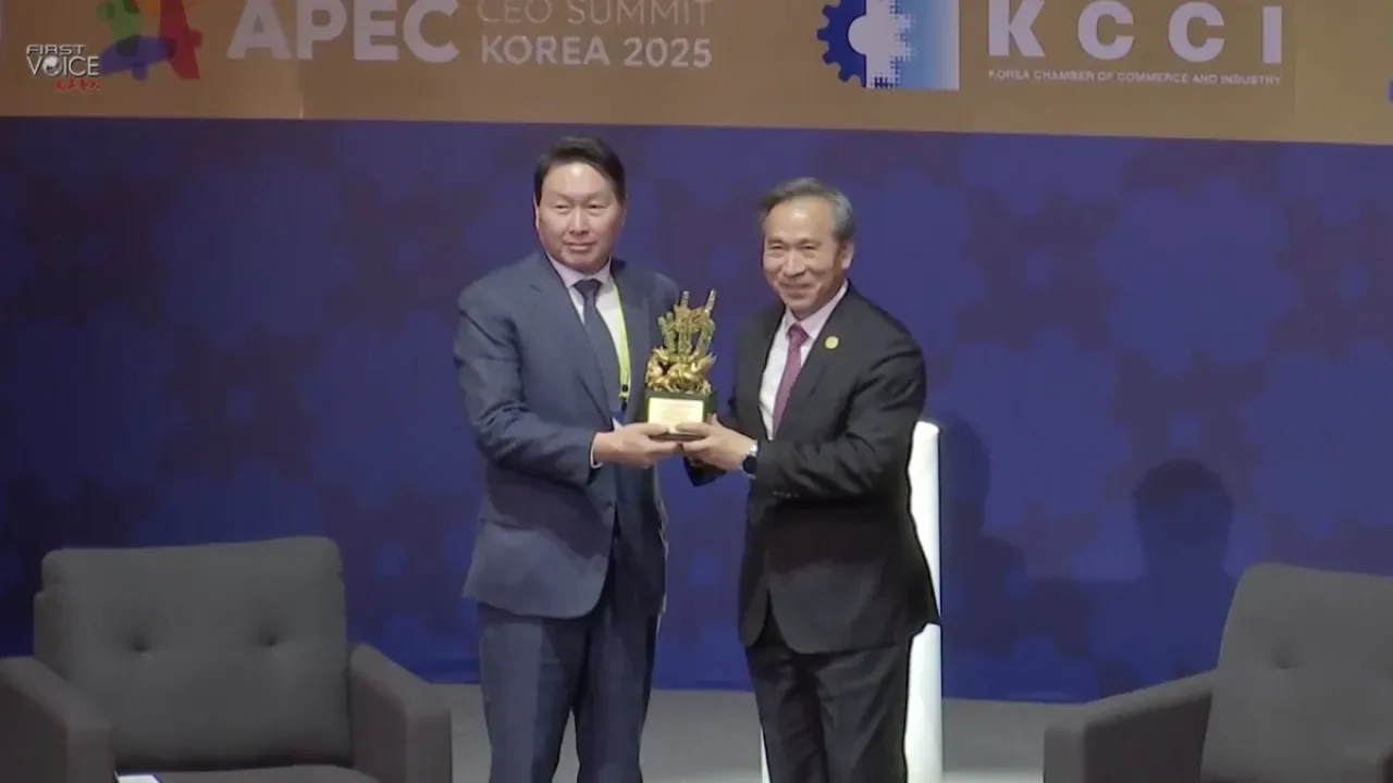 Çin, 2026 APEC CEO Zirvesi'ne Hazırlanıyor: Çok Taraflılık Vurgusu Çin, 2026 APEC CEO Zirvesi'ne Hazırlanıyor: Çok Taraflılık Vurgusu