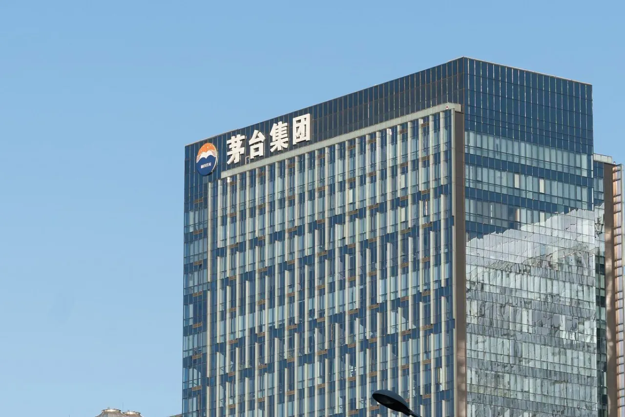 Kweichow Moutai'ye Yeni Başkan Atandı Kweichow Moutai'ye Yeni Başkan Atandı