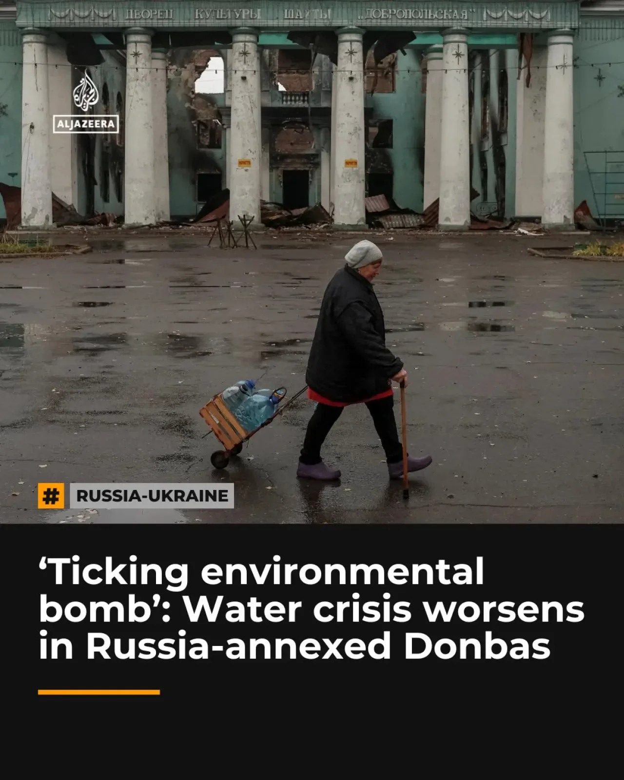 Donbas'ta İnsan Eliyle Yaratılmış Susuzluk: 3.5 Milyon Kişi Su Kriziyle Karşı Karşıya Donbas'ta İnsan Eliyle Yaratılmış Susuzluk: 3.5 Milyon Kişi Su Kriziyle Karşı Karşıya