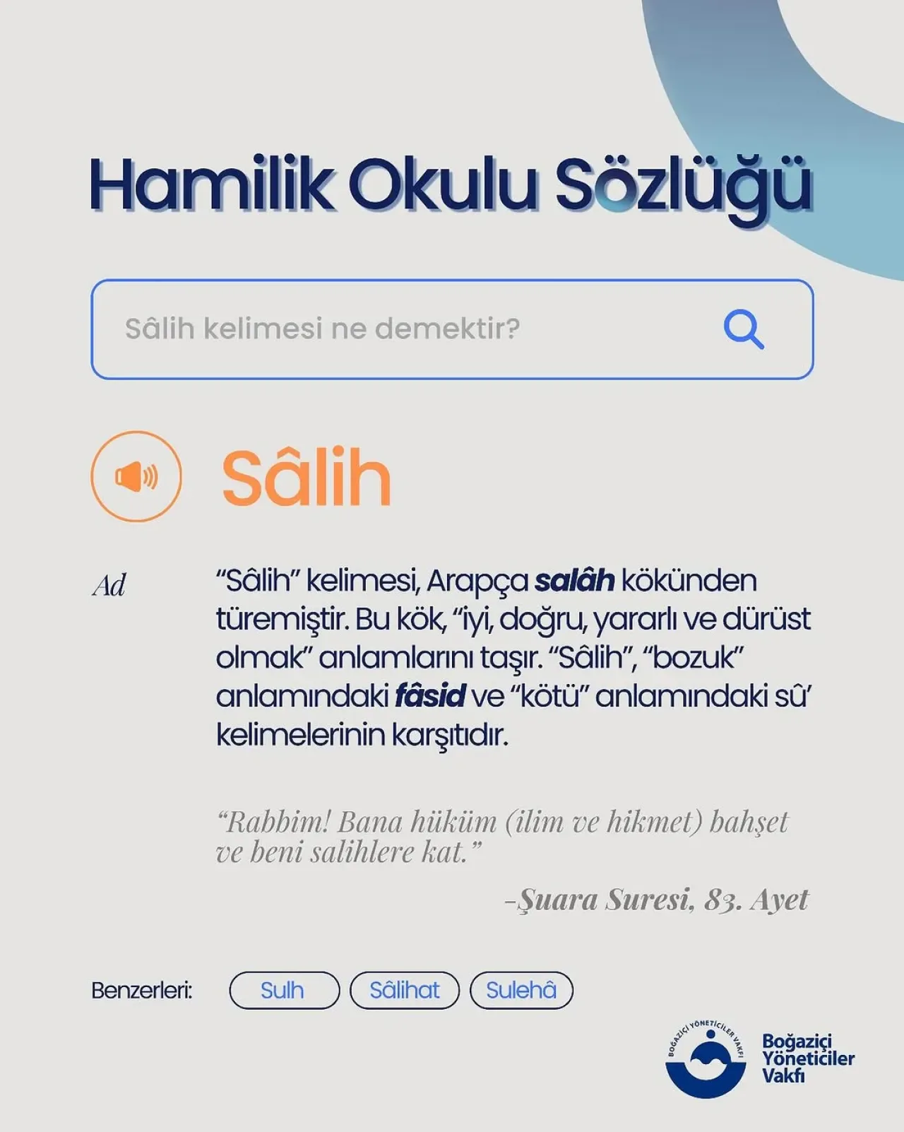 Boğaziçi Yöneticiler Vakfı, Hamilik Okulu ile Gençlere Yol Gösteriyor Boğaziçi Yöneticiler Vakfı, Hamilik Okulu ile Gençlere Yol Gösteriyor
