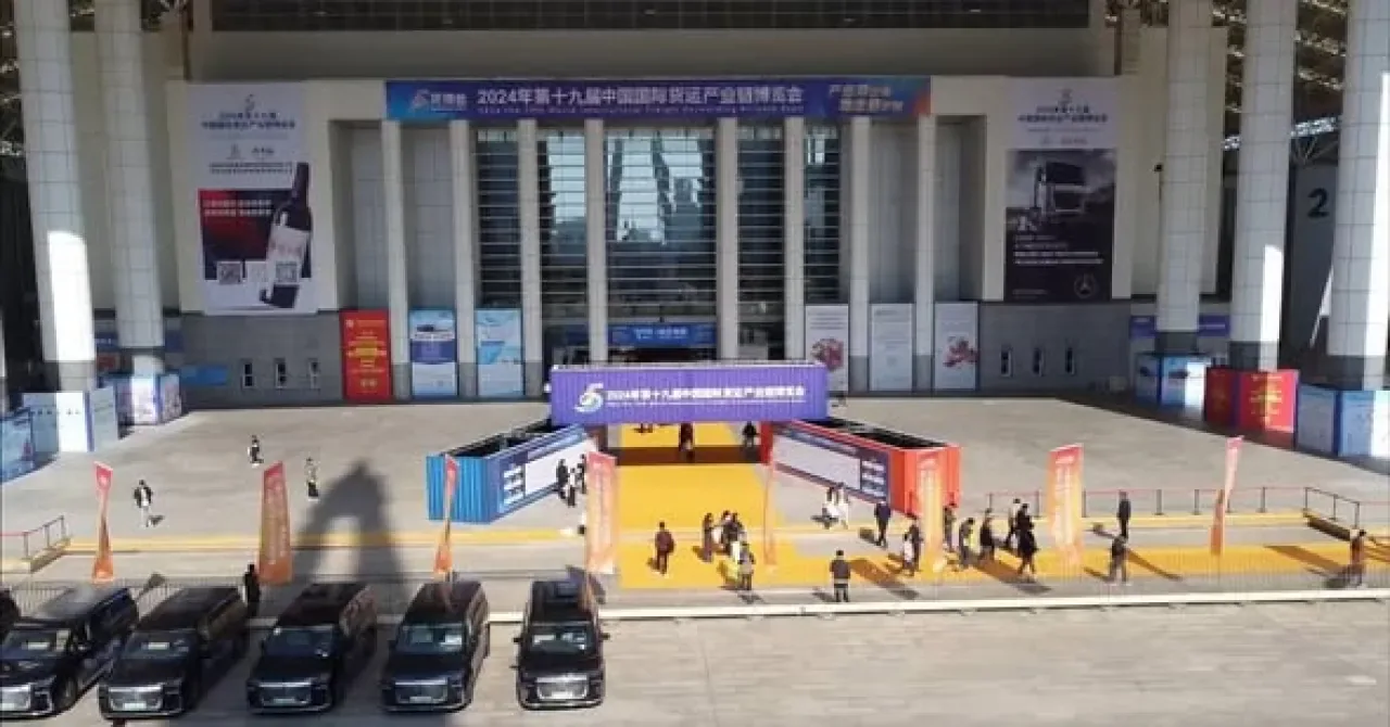 İzmir Büyükşehir Belediyesi, Türk Lojistik Firmalarını Çin'deki WIFFA Expo'da Buluşturuyor İzmir Büyükşehir Belediyesi, Türk Lojistik Firmalarını Çin'deki WIFFA Expo'da Buluşturuyor