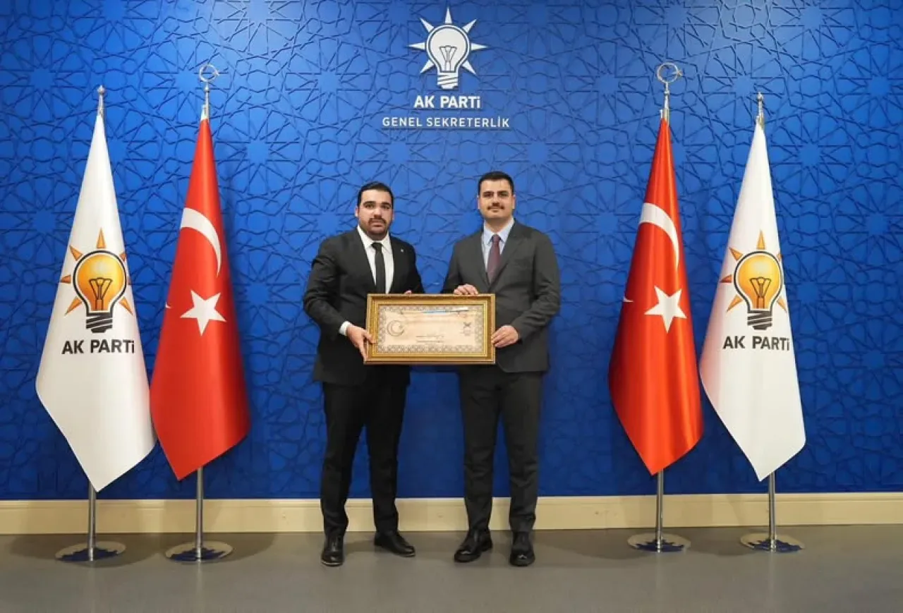 AK Parti İzmir Milletvekili İnan, TÜGVA İzmir İl Temsilcisini Ağırladı AK Parti İzmir Milletvekili İnan, TÜGVA İzmir İl Temsilcisini Ağırladı