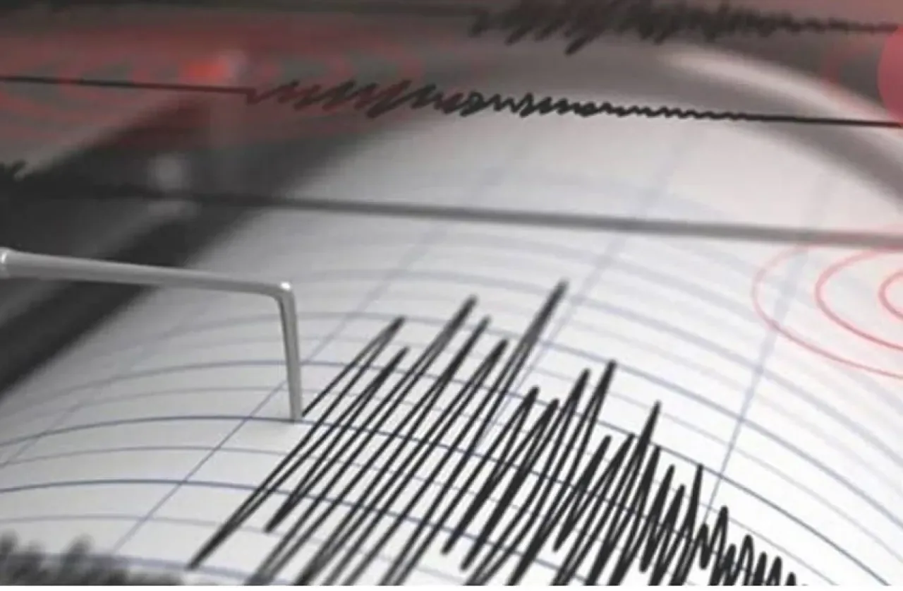 Balıkesir'de 4.9 Büyüklüğünde Deprem: Çevre İllerden Hissedildi Balıkesir'de 4.9 Büyüklüğünde Deprem: Çevre İllerden Hissedildi