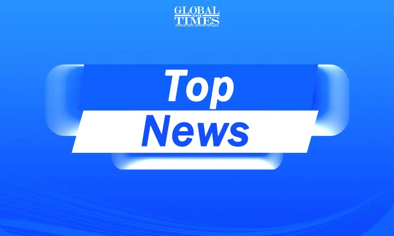 Çin Lideri Xi Jinping, Jamaika Genel Valisi'ne Kasırga Kayıpları İçin Taziyelerini İletti Çin Lideri Xi Jinping, Jamaika Genel Valisi'ne Kasırga Kayıpları İçin Taziyelerini İletti