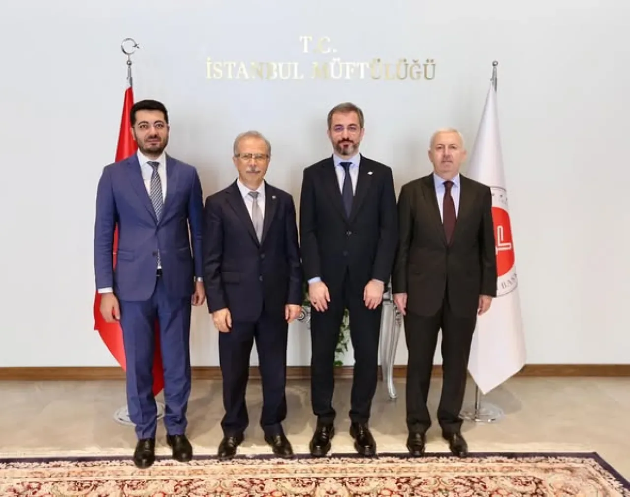 İstanbul Medeniyet Üniversitesi Üst Düzey Heyeti İstanbul Müftüsü'nü Ziyaret Etti İstanbul Medeniyet Üniversitesi Üst Düzey Heyeti İstanbul Müftüsü'nü Ziyaret Etti
