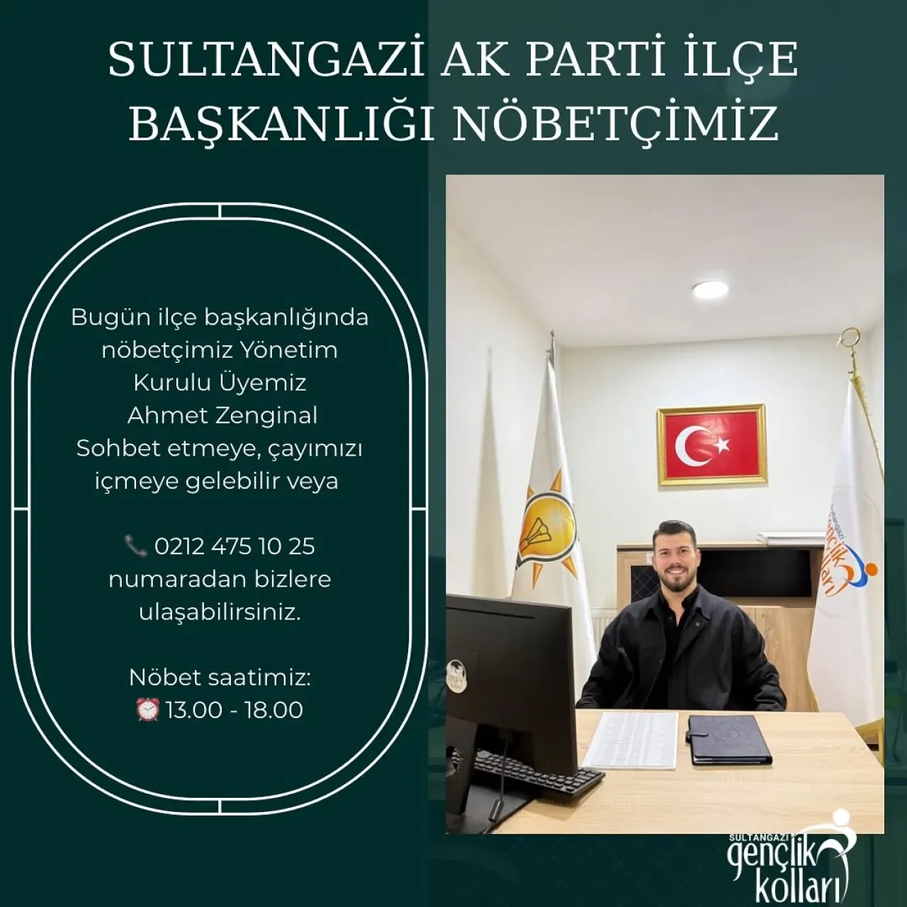 Sultangazi'de AK Parti Gençlik Kolları İlçe Başkanlığında Nöbetçi Sistemine Geçti Sultangazi'de AK Parti Gençlik Kolları İlçe Başkanlığında Nöbetçi Sistemine Geçti