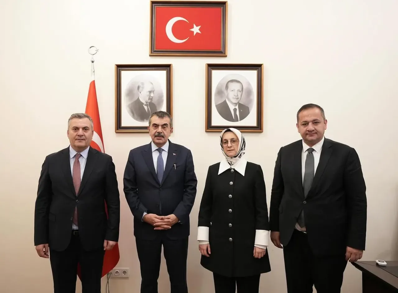 Çubuk Belediyesi, Milli Eğitim Bakanı Yusuf Tekin'i Ziyaret Etti Çubuk Belediyesi, Milli Eğitim Bakanı Yusuf Tekin'i Ziyaret Etti