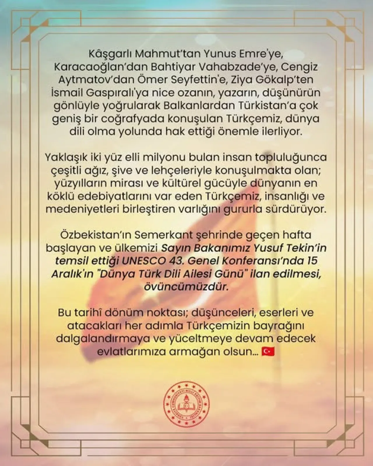 15 Aralık, Dünya Türk Dili Ailesi Günü İlan Edildi 15 Aralık, Dünya Türk Dili Ailesi Günü İlan Edildi
