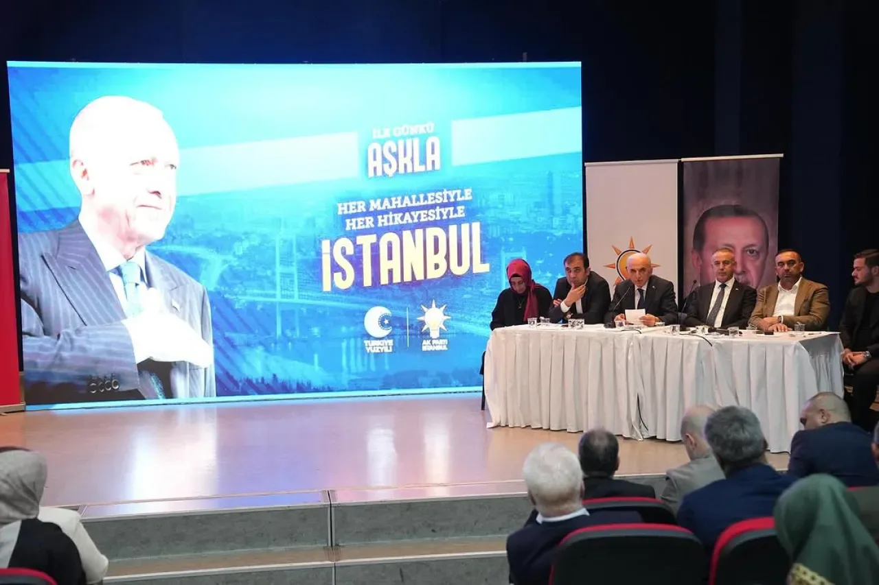 Ümraniye Adalet ve Kalkınma Partisi'nde Daraltılmış Danışma Meclisi Toplantısı Gerçekleştirildi Ümraniye Adalet ve Kalkınma Partisi'nde Daraltılmış Danışma Meclisi Toplantısı Gerçekleştirildi