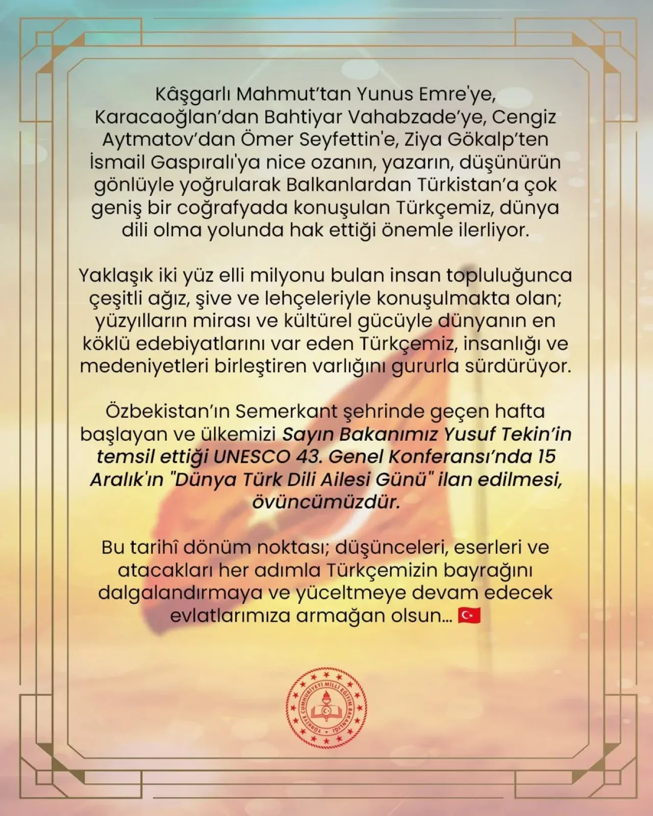 Kartal'da Türkçe'nin Önemi Vurgulandı: "Ses Bayrağımız Türkçemiz Şanla Dalgalanıyor" Kartal'da Türkçe'nin Önemi Vurgulandı: "Ses Bayrağımız Türkçemiz Şanla Dalgalanıyor"