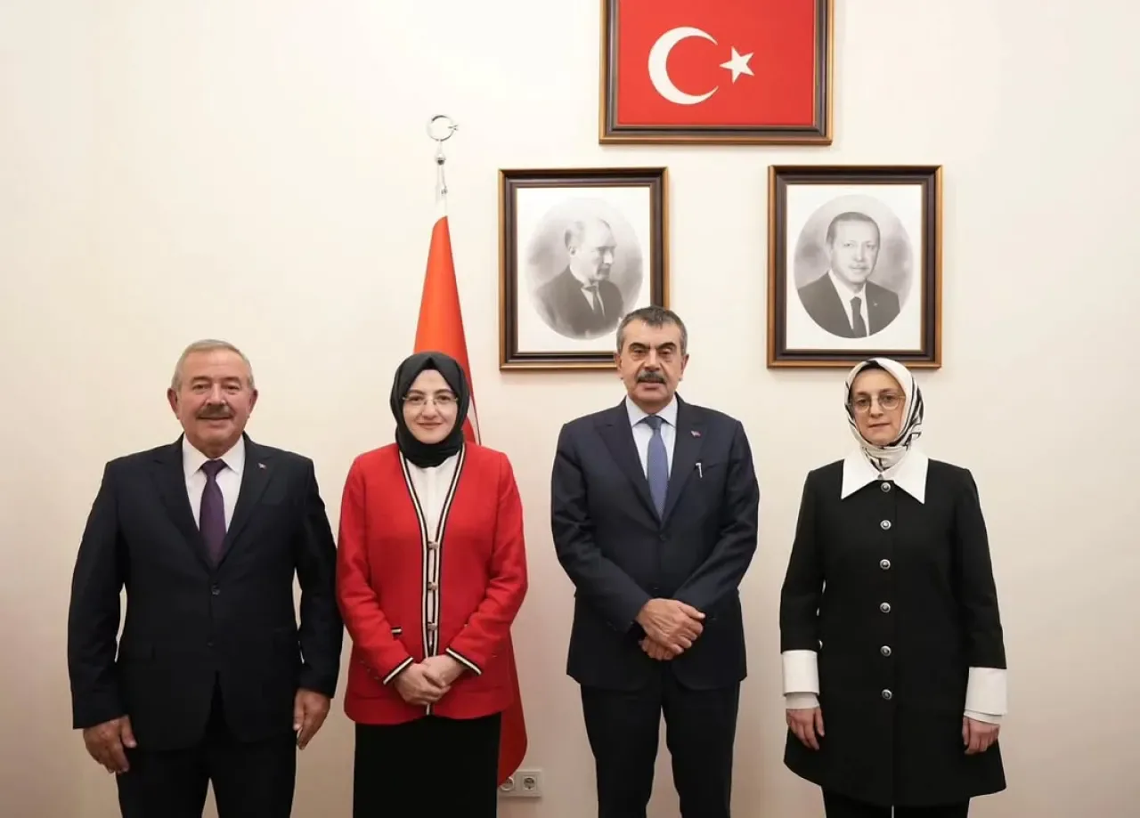 AK Parti Akyurt Temsilcileri, Milli Eğitim Bakanı Yusuf Tekin'i Ziyaret Etti AK Parti Akyurt Temsilcileri, Milli Eğitim Bakanı Yusuf Tekin'i Ziyaret Etti