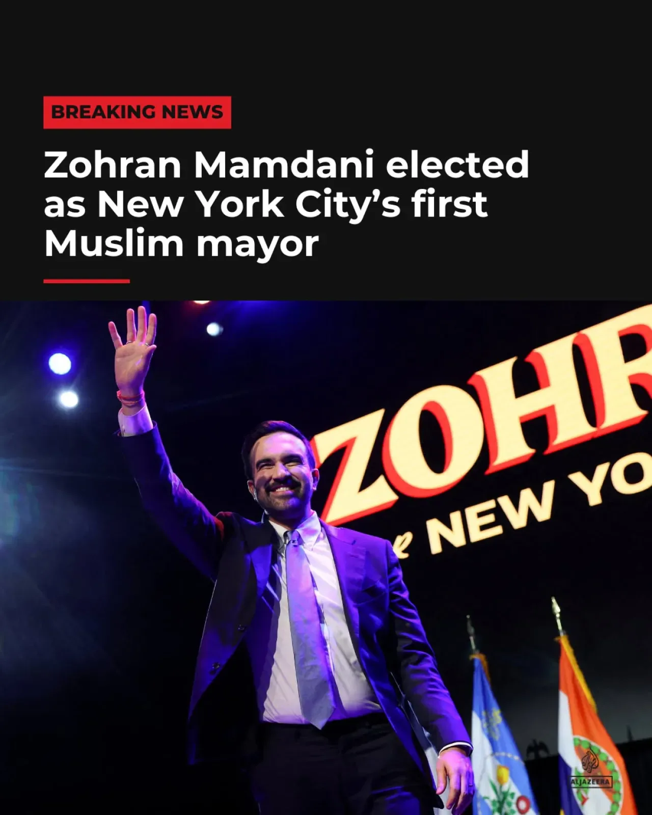 Zohran Mamdani, New York Belediye Başkanlığı Seçimini Kazandı Zohran Mamdani, New York Belediye Başkanlığı Seçimini Kazandı