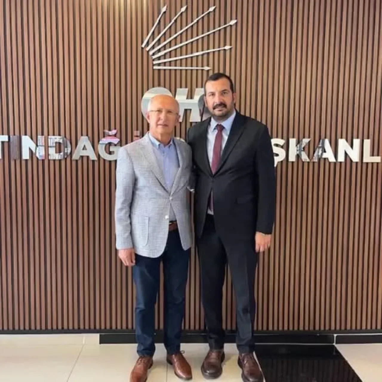 Çankaya Belediye Meclis Başkan Vekili Veli Şahin, Altındağ CHP'yi Ziyaret Etti Çankaya Belediye Meclis Başkan Vekili Veli Şahin, Altındağ CHP'yi Ziyaret Etti