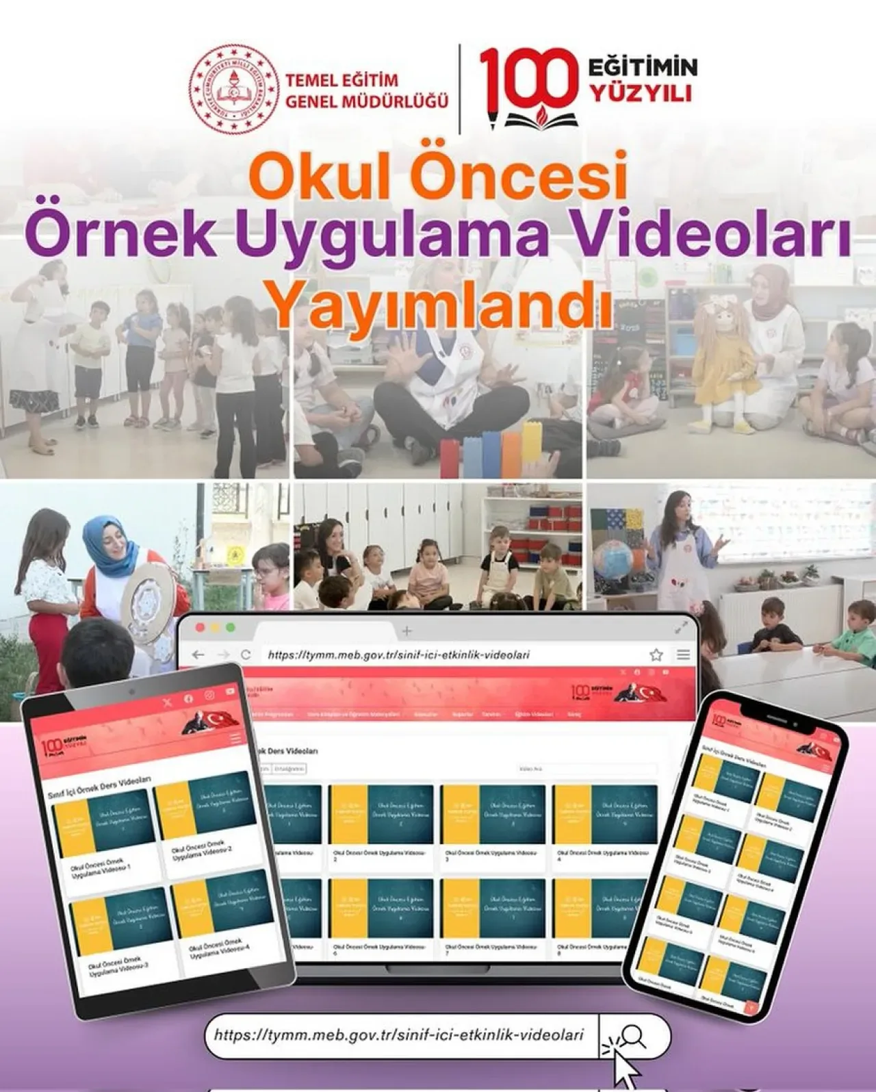 Balıkesir'de Okul Öncesi Öğretmenler İçin Örnek Uygulama Videoları Yayımlandı Balıkesir'de Okul Öncesi Öğretmenler İçin Örnek Uygulama Videoları Yayımlandı