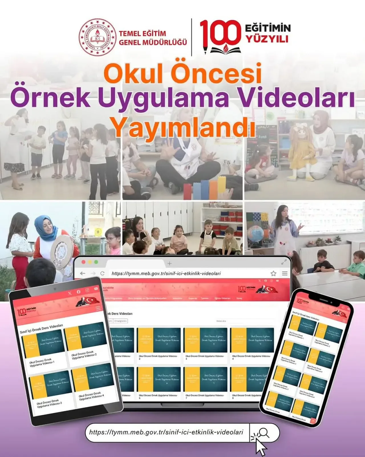 Okul Öncesi Öğretmenlerine Mesleki Gelişim Desteği: Örnek Uygulama Videoları Yayımlandı Okul Öncesi Öğretmenlerine Mesleki Gelişim Desteği: Örnek Uygulama Videoları Yayımlandı