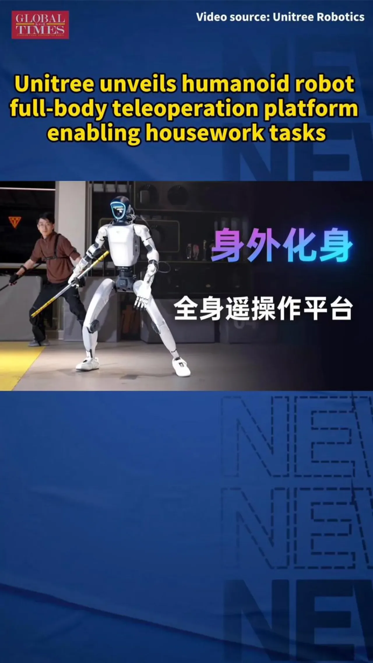 Unitree Robotics G1 İnsansı Robot ile Uzaktan Ev İşleri Devrimi Unitree Robotics G1 İnsansı Robot ile Uzaktan Ev İşleri Devrimi