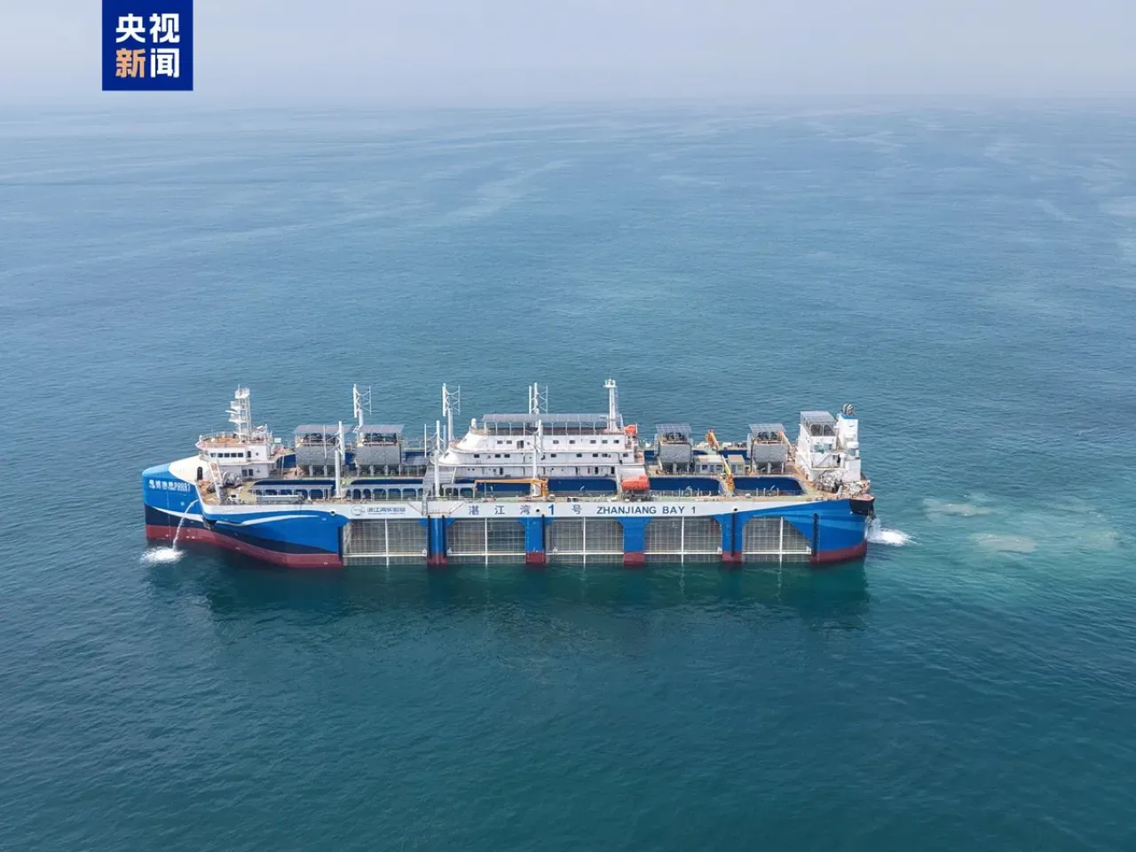 Çin, Dünyanın İlk Derin Deniz Akıllı Su Ürünleri Yetiştiriciliği Platformunu Hizmete Soktu Çin, Dünyanın İlk Derin Deniz Akıllı Su Ürünleri Yetiştiriciliği Platformunu Hizmete Soktu