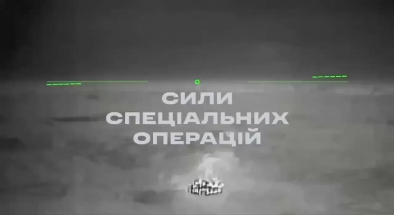 Ukrayna Özel Kuvvetleri Donetsk'te İHA Deposunu Vurdu Ukrayna Özel Kuvvetleri Donetsk'te İHA Deposunu Vurdu