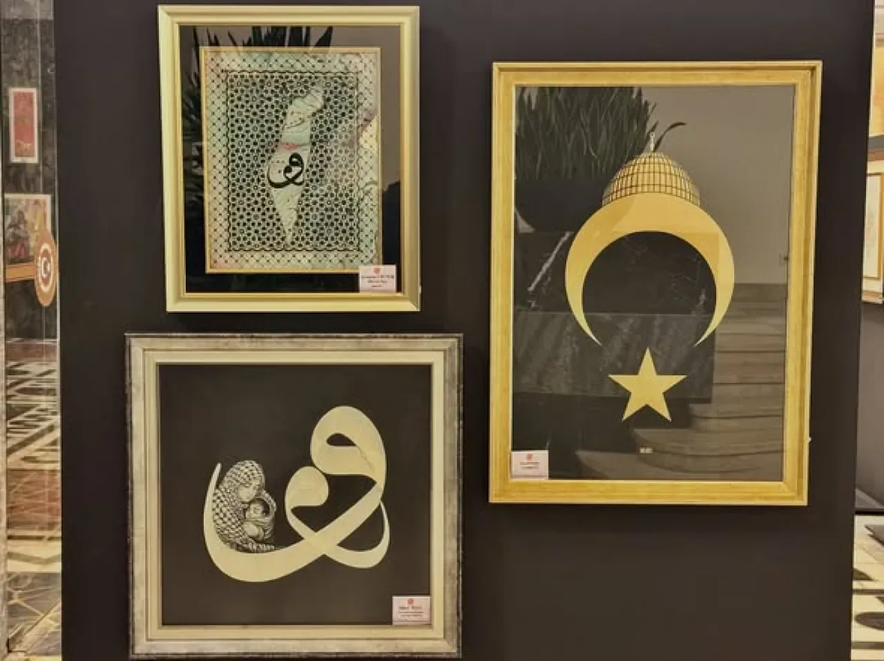 Gazze'deki Anneler ve Çocuklar İçin TBMM'de Anlamlı Sanat Sergisi Gazze'deki Anneler ve Çocuklar İçin TBMM'de Anlamlı Sanat Sergisi