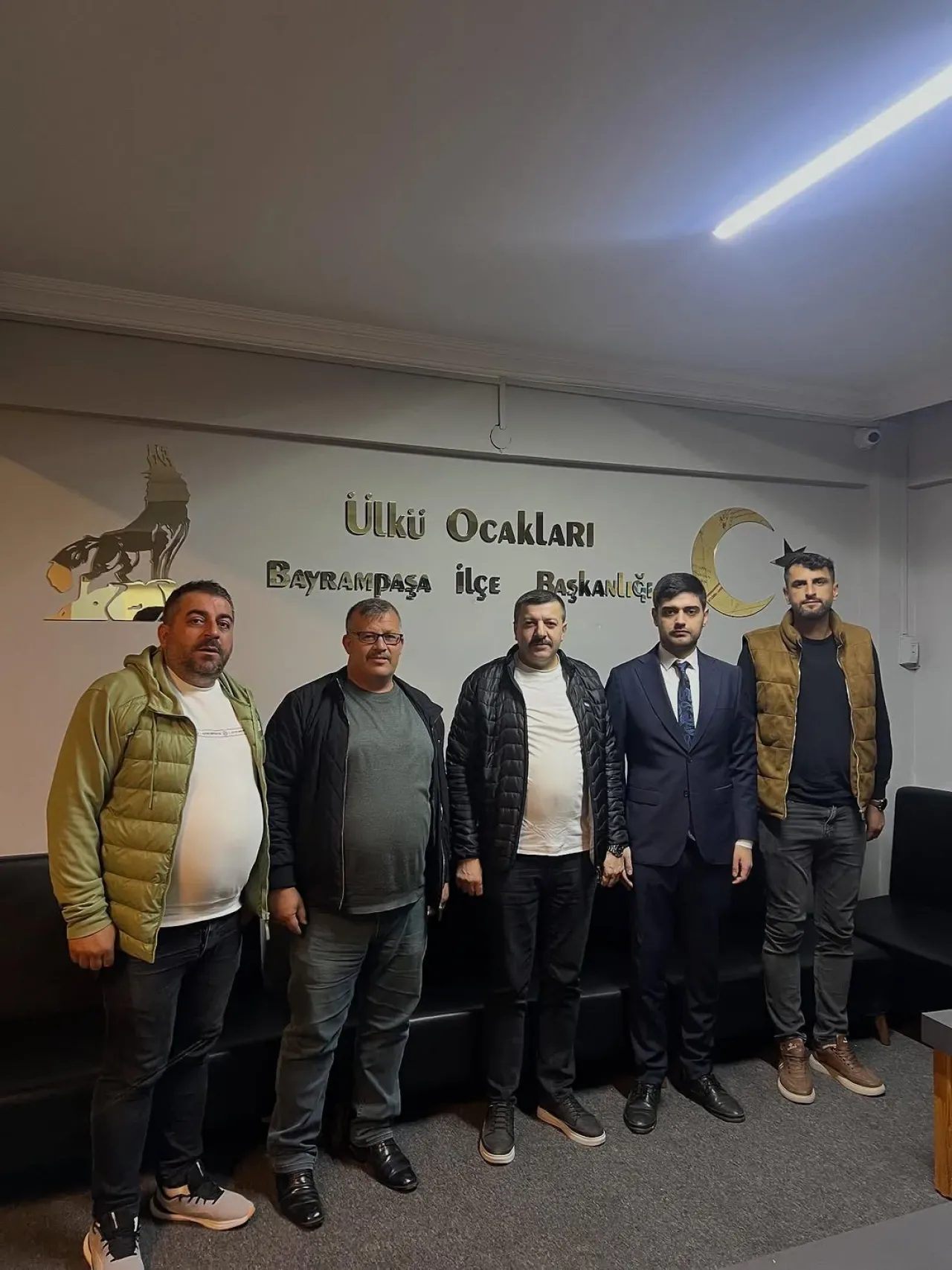 Bayrampaşa ve Baskil Ülkü Ocakları'ndan Anlamlı Ziyaret Bayrampaşa ve Baskil Ülkü Ocakları'ndan Anlamlı Ziyaret