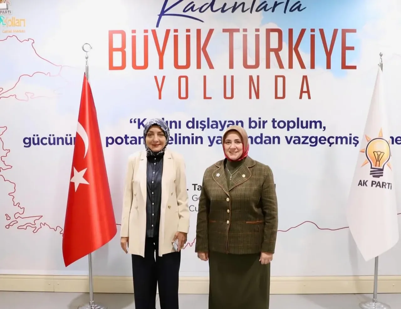 AK Parti İstanbul Milletvekili Tuğba Işık Ercan'tan Saadet Oruç'a Ziyaret AK Parti İstanbul Milletvekili Tuğba Işık Ercan'tan Saadet Oruç'a Ziyaret