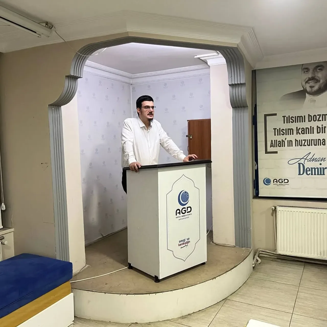 AGD Bağcılar Şubesi'nde Filistin Konulu Teşkilat Eğitimi Düzenlendi AGD Bağcılar Şubesi'nde Filistin Konulu Teşkilat Eğitimi Düzenlendi