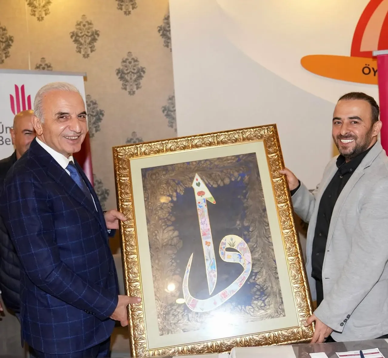İstanbul Ümraniye Belediye Başkanı Yıldırım, Sinoplu Hemşehrileriyle Buluştu İstanbul Ümraniye Belediye Başkanı Yıldırım, Sinoplu Hemşehrileriyle Buluştu