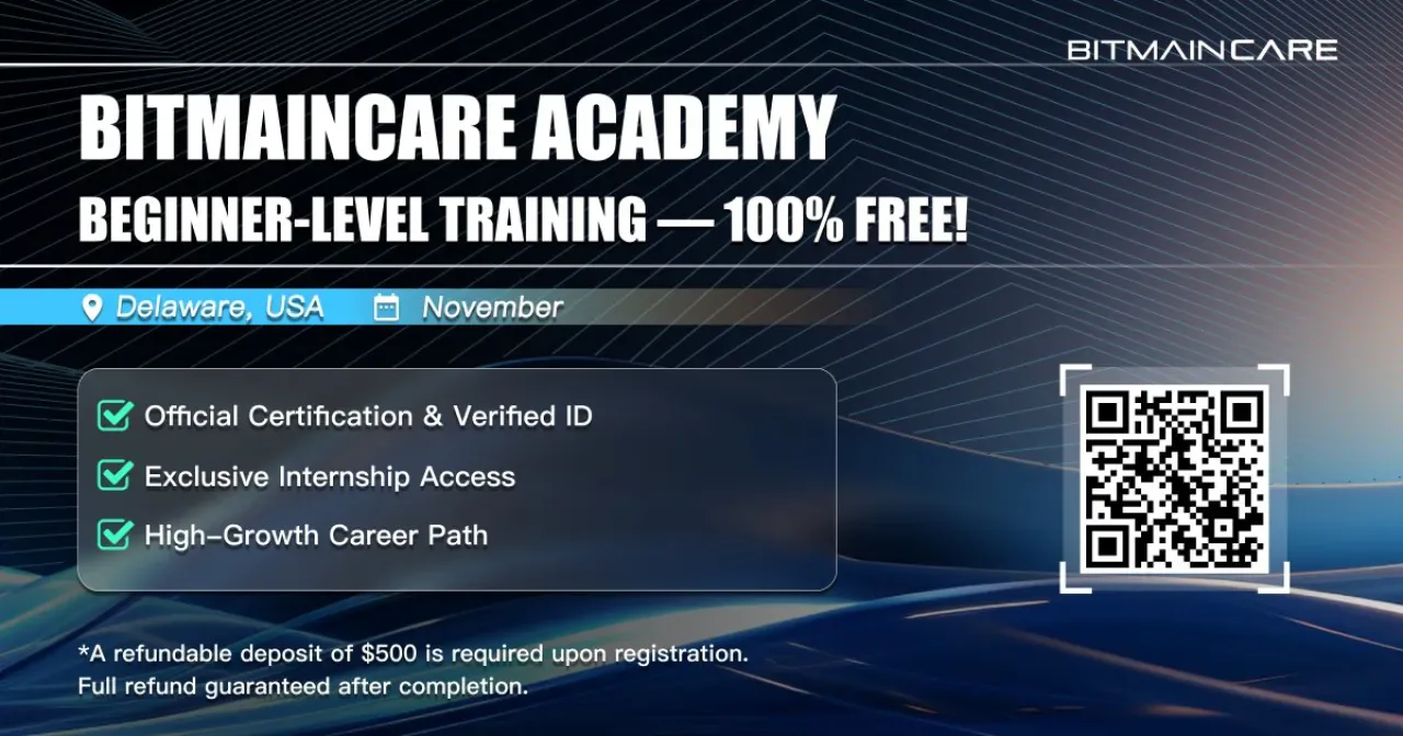 BitmainCare Academy, Ücretsiz Canlı Antminer Operasyon ve Bakım Eğitimi Başlattı BitmainCare Academy, Ücretsiz Canlı Antminer Operasyon ve Bakım Eğitimi Başlattı