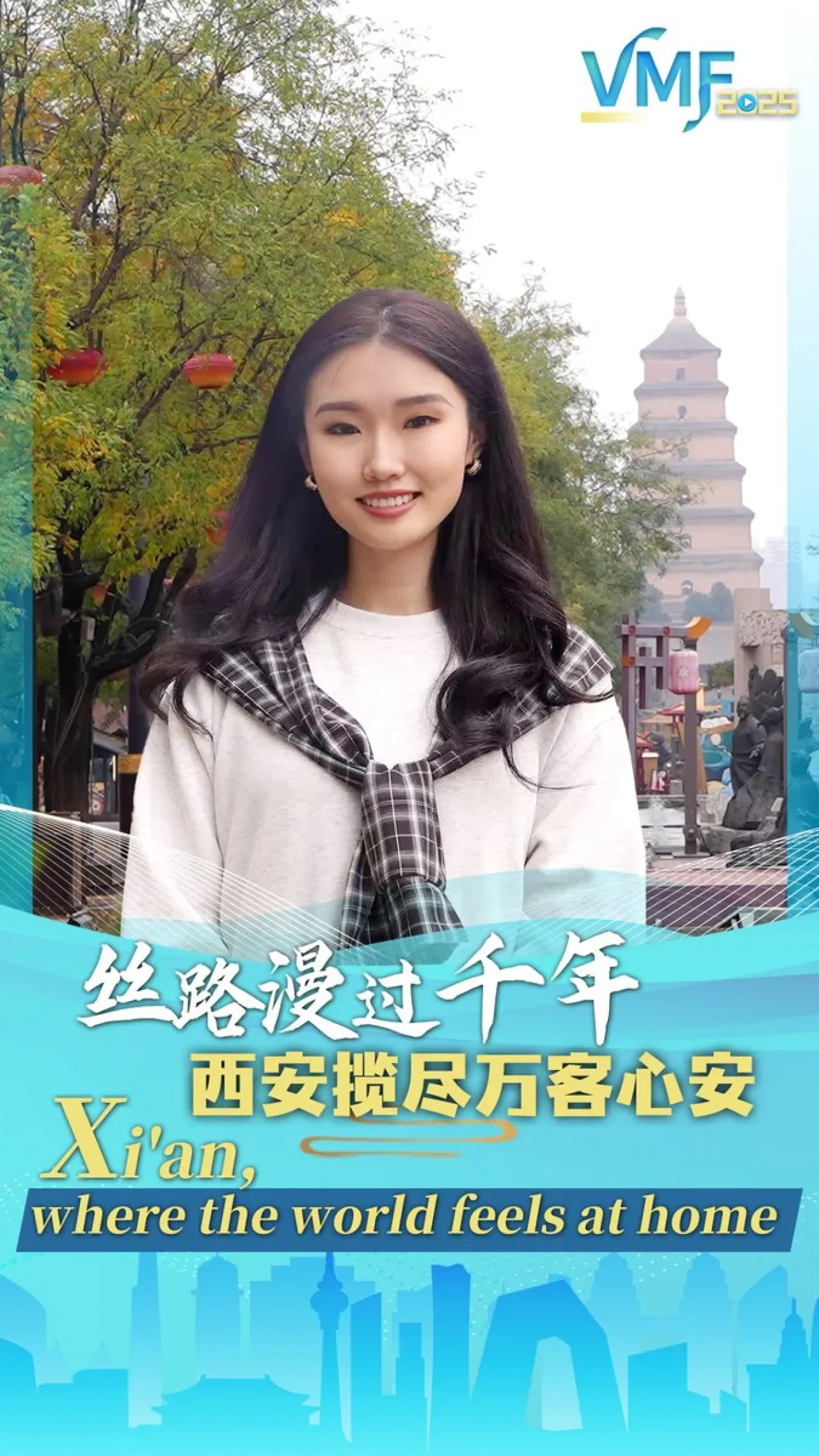 Xi'an'da Dünya Kültürleri Buluşuyor: VMF2025 Hazırlıkları Başladı Xi'an'da Dünya Kültürleri Buluşuyor: VMF2025 Hazırlıkları Başladı