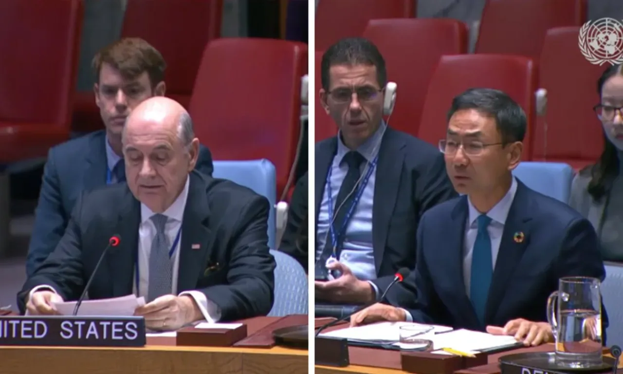 Çin BM Temsilcisi Geng Shuang, İklim Değişikliği Görüşmelerinde ABD'nin Suçlamalarına Yanıt Verdi Çin BM Temsilcisi Geng Shuang, İklim Değişikliği Görüşmelerinde ABD'nin Suçlamalarına Yanıt Verdi