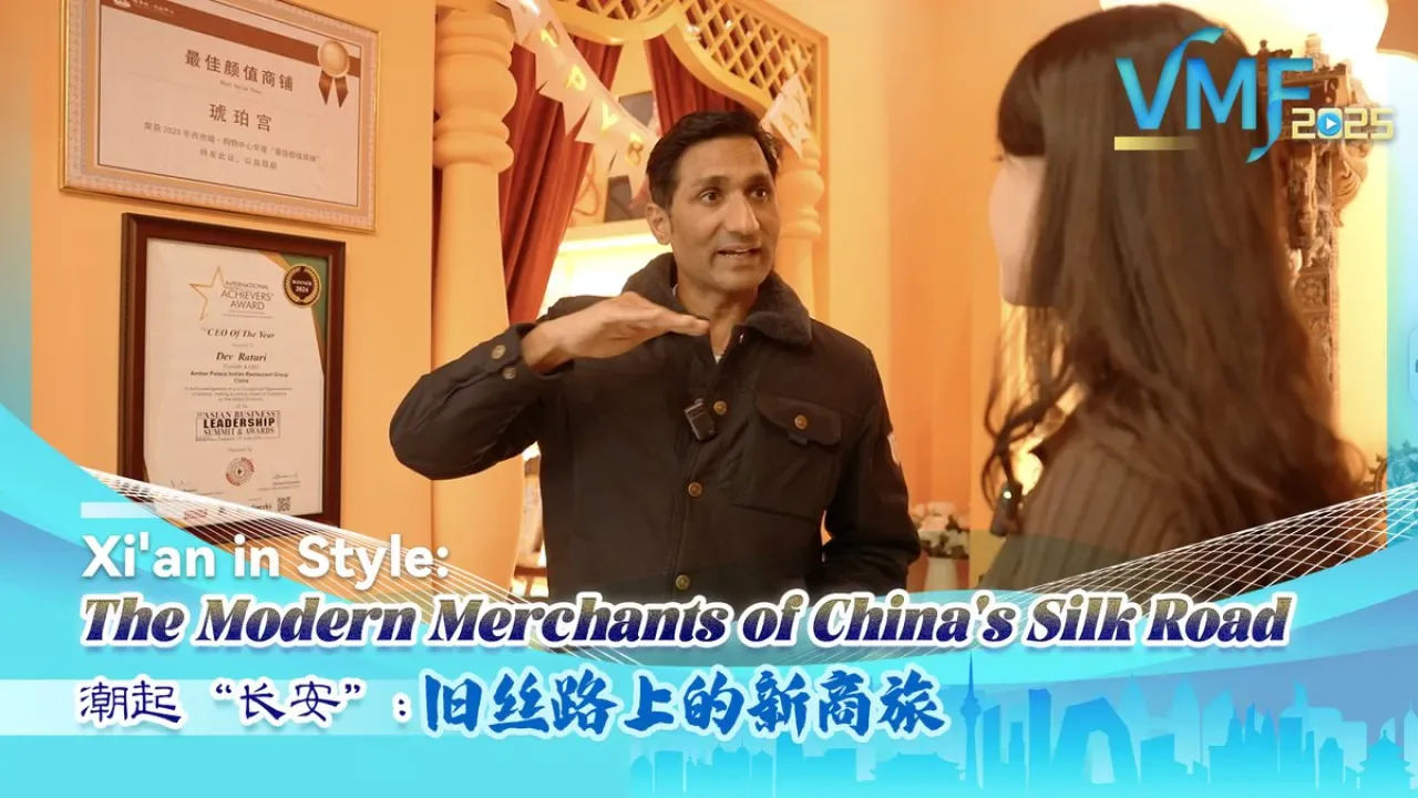 Çin'in Modern İpek Yolu Tüccarları, Xi'an'da Küresel Ticareti Şekillendiriyor Çin'in Modern İpek Yolu Tüccarları, Xi'an'da Küresel Ticareti Şekillendiriyor