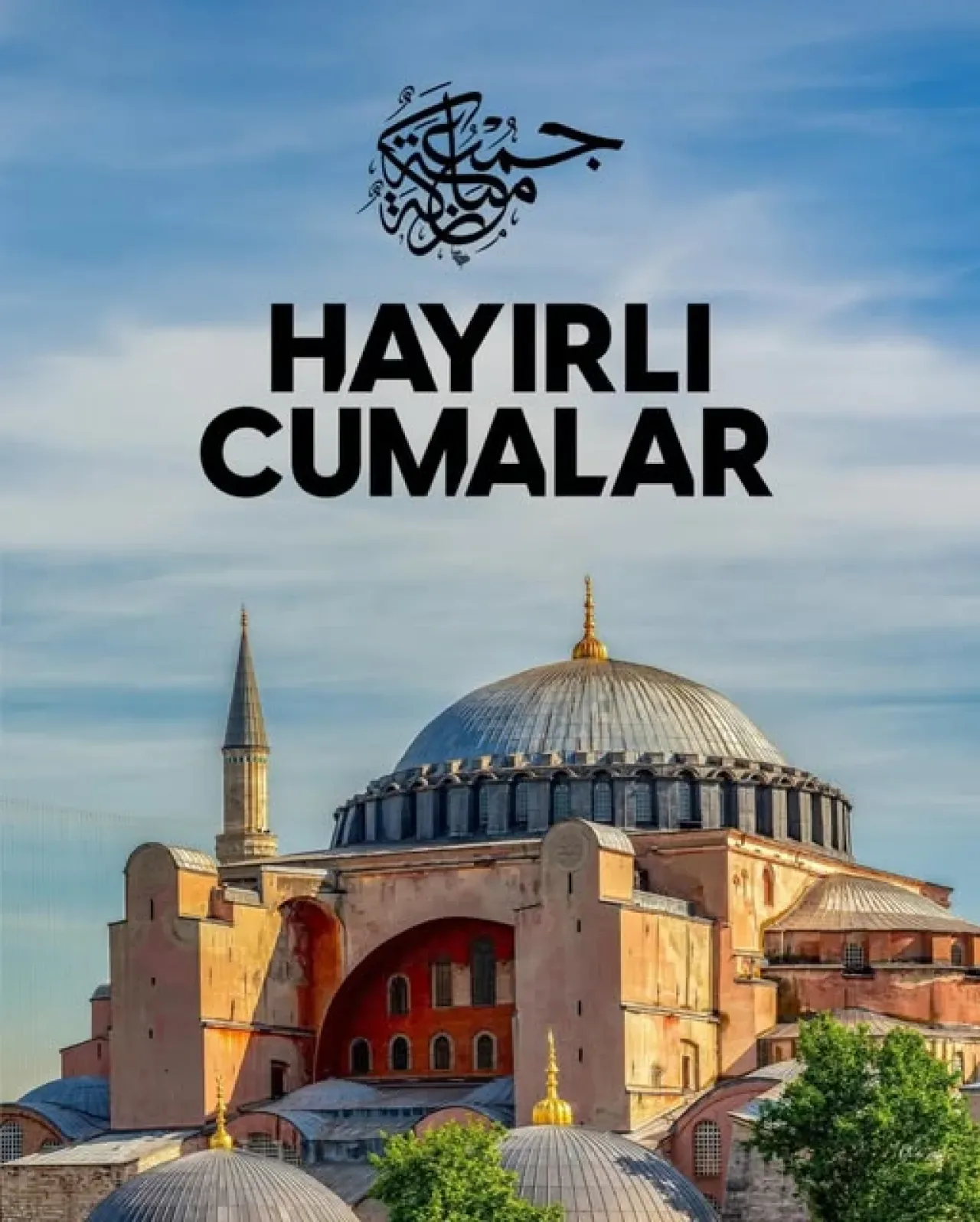 Ak Parti Bursa Milletvekili Ayhan Salman'dan Hayırlı Cumalar Mesajı Ak Parti Bursa Milletvekili Ayhan Salman'dan Hayırlı Cumalar Mesajı
