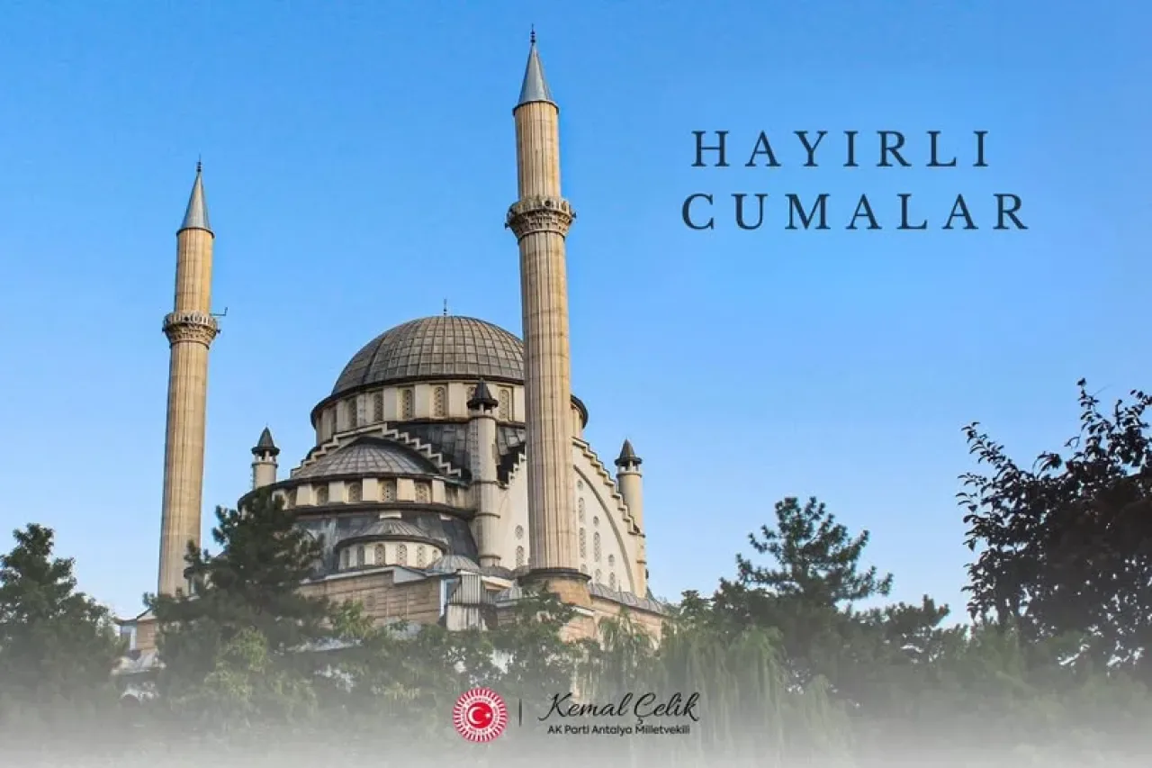 AK Partili Kemal Çelik'ten Ayetle Yaptığı Açıklama: "Allah Sakınanlarla Beraberdir" AK Partili Kemal Çelik'ten Ayetle Yaptığı Açıklama: "Allah Sakınanlarla Beraberdir"