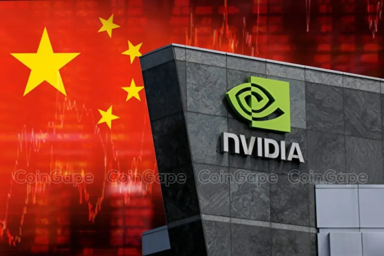 NVIDIA CEO'su Jensen Huang: Çin'e Blackwell Çipi Satışı Gündemde Değil NVIDIA CEO'su Jensen Huang: Çin'e Blackwell Çipi Satışı Gündemde Değil