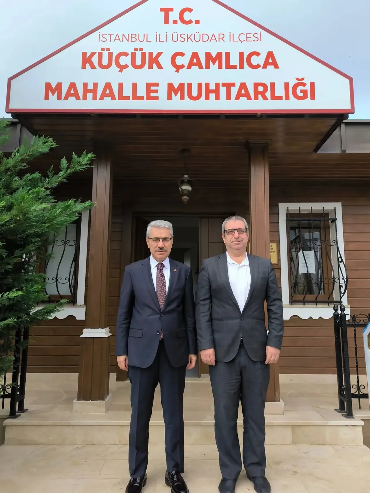 Üsküdar Kaymakamı Adem Yazıcı, Küçük Çamlıca Mahalle Muhtarını Ziyaret Etti Üsküdar Kaymakamı Adem Yazıcı, Küçük Çamlıca Mahalle Muhtarını Ziyaret Etti