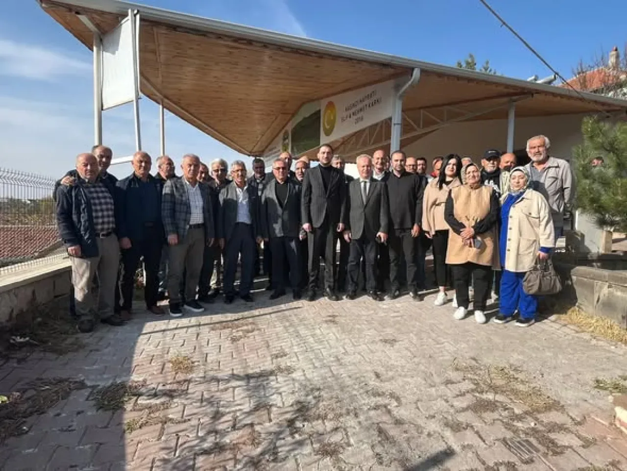 MHP Kayseri İl Başkanı Enes Ertuğrul Kalın, Felahiye'de Vatandaşlarla Buluştu MHP Kayseri İl Başkanı Enes Ertuğrul Kalın, Felahiye'de Vatandaşlarla Buluştu