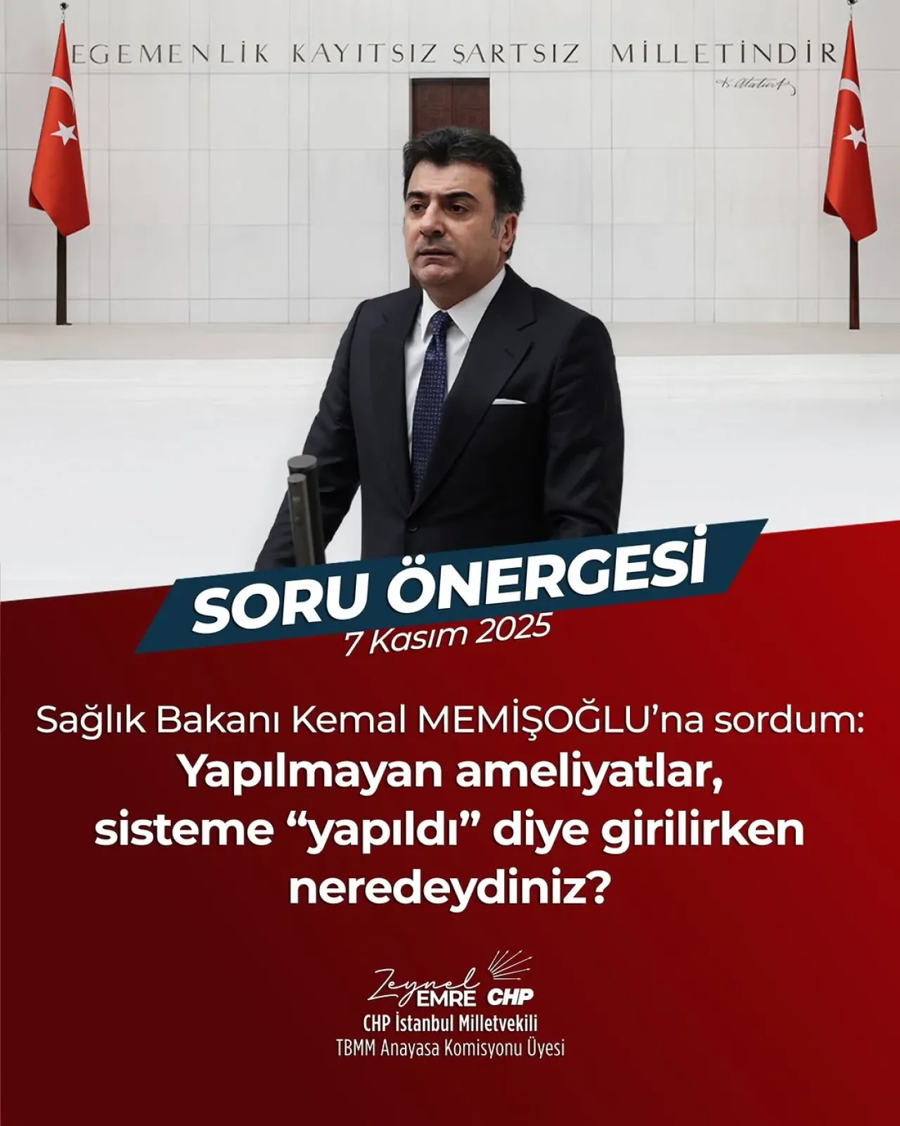 Marmara Üniversitesi Hastanesi'nde Sahte Ameliyat Skandalı: SGK'dan Haksız Kazanç İddiaları Marmara Üniversitesi Hastanesi'nde Sahte Ameliyat Skandalı: SGK'dan Haksız Kazanç İddiaları