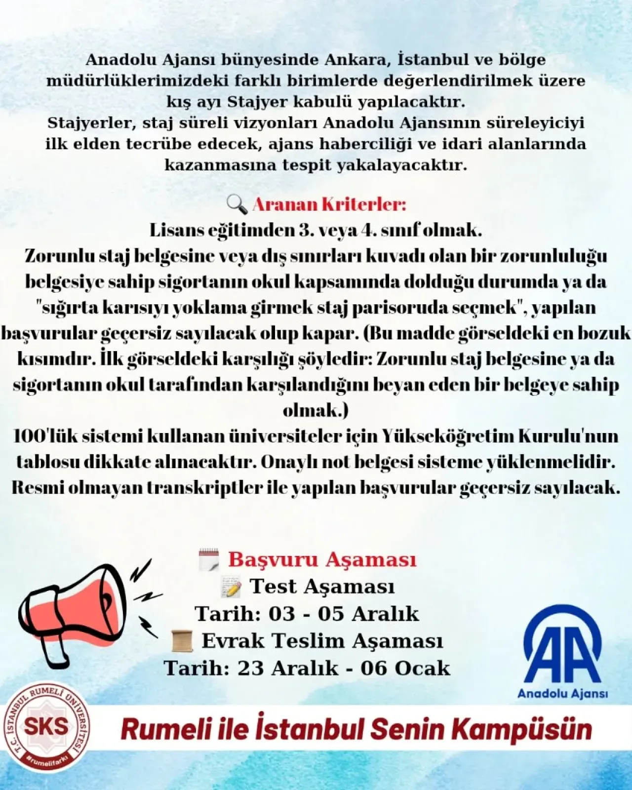 İstanbul Rumeli Üniversitesi'nde Staj ve Kariyer Başvuruları İçin İletişim Kanalları Açıklandı İstanbul Rumeli Üniversitesi'nde Staj ve Kariyer Başvuruları İçin İletişim Kanalları Açıklandı