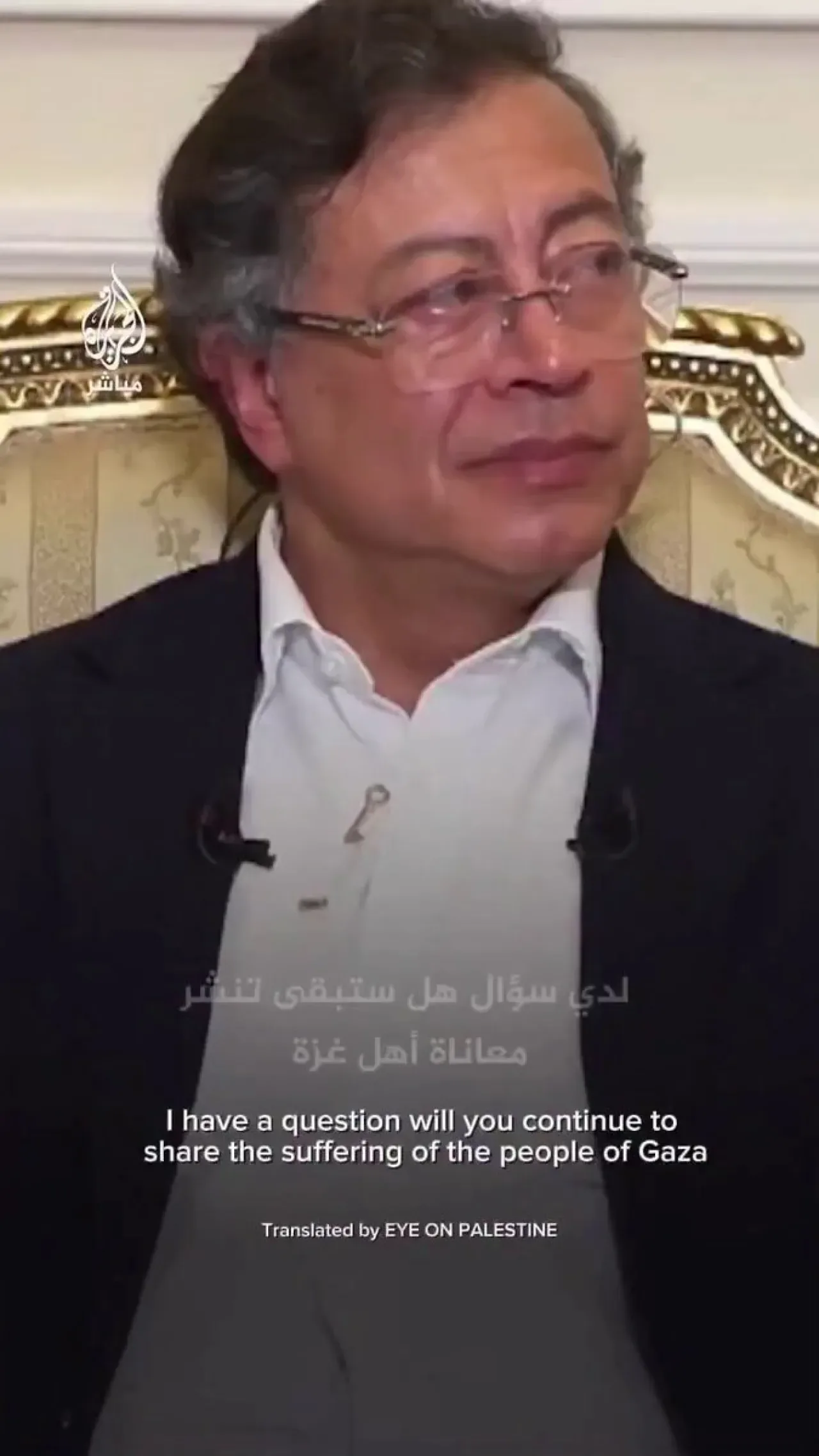 Kolombiya Cumhurbaşkanı Petro, Gazze'de Yaralanan Filistinli Çocuğa "Sizi Yalnız Bırakmam" Dedi Kolombiya Cumhurbaşkanı Petro, Gazze'de Yaralanan Filistinli Çocuğa "Sizi Yalnız Bırakmam" Dedi