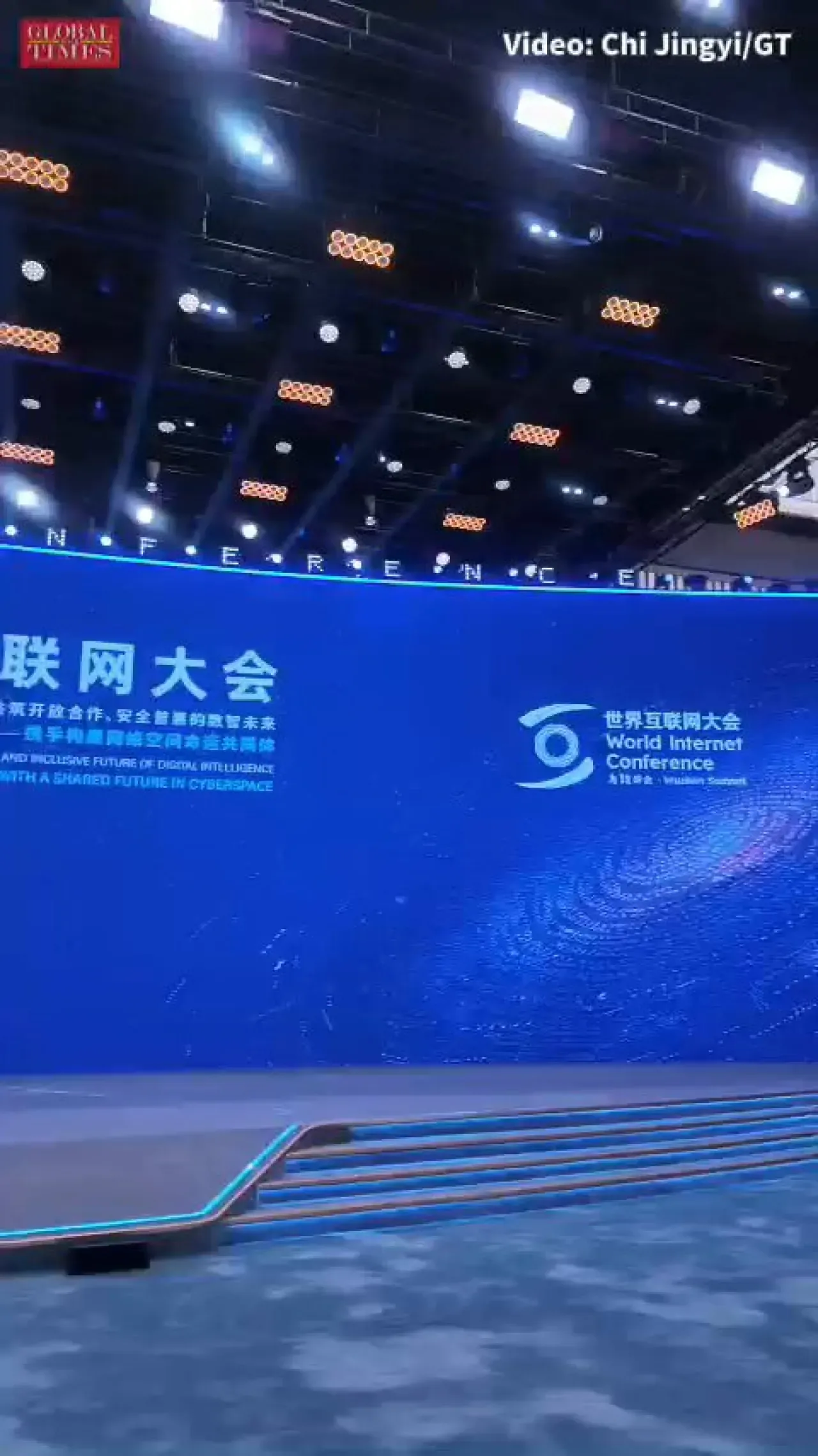 2025 Dünya İnternet Konferansı Wuzhen Zirvesi Başladı: Yapay Zeka İyilik İçin Kullanılacak 2025 Dünya İnternet Konferansı Wuzhen Zirvesi Başladı: Yapay Zeka İyilik İçin Kullanılacak