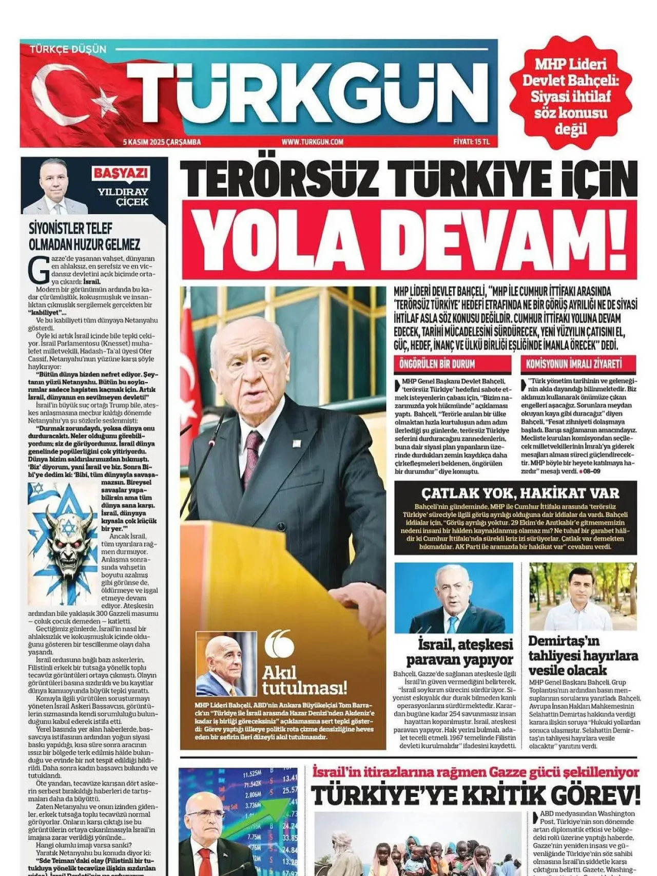 Akyurt MHP İlçe Başkanlığı, Yeni Yönetimiyle Yola Devam Edecek Akyurt MHP İlçe Başkanlığı, Yeni Yönetimiyle Yola Devam Edecek