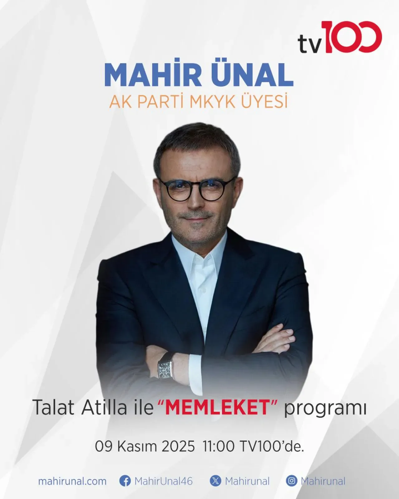AK Parti MKYK Üyesi Mahir Ünal Yarın TV100'de Açıklamalarda Bulunacak AK Parti MKYK Üyesi Mahir Ünal Yarın TV100'de Açıklamalarda Bulunacak