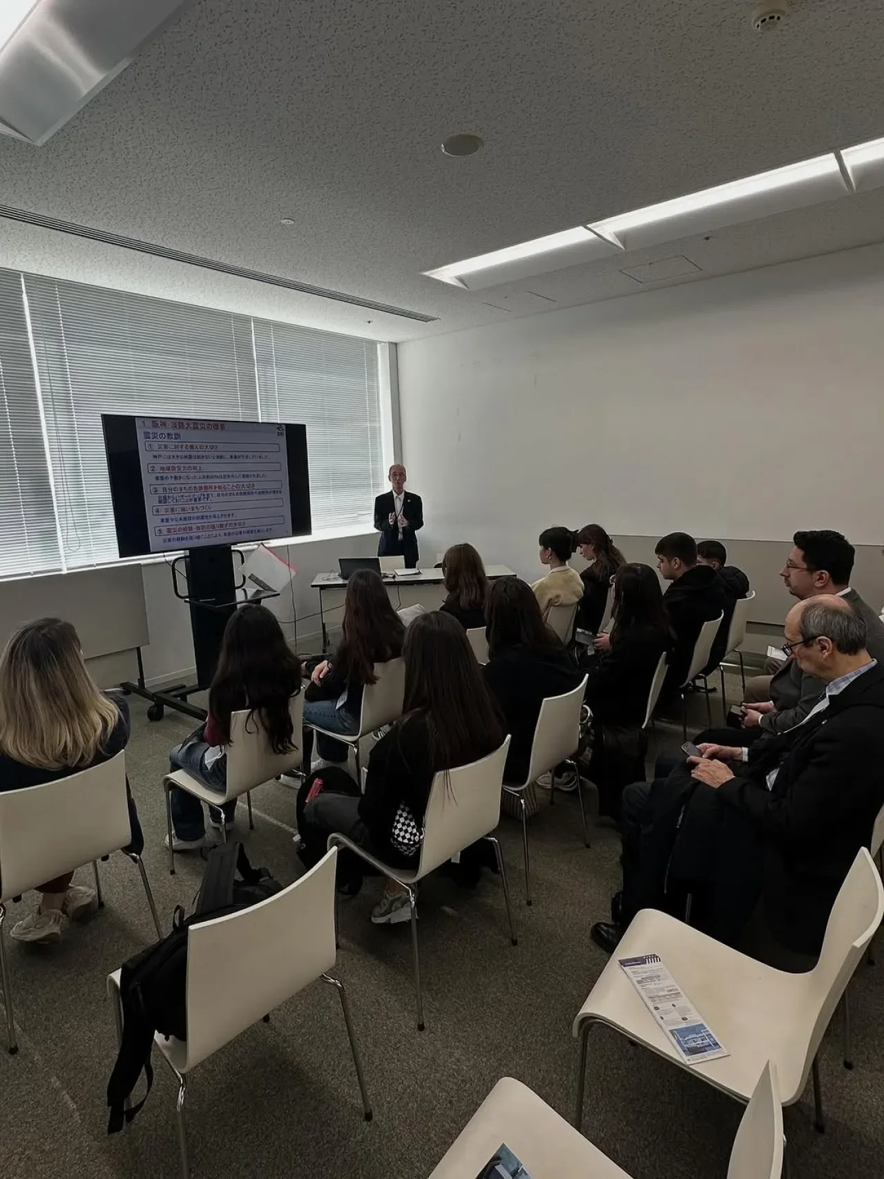 Türk ve Japon Öğrenciler Afet Eğitimi ve Kültürel Değişim Programında Buluştu Türk ve Japon Öğrenciler Afet Eğitimi ve Kültürel Değişim Programında Buluştu