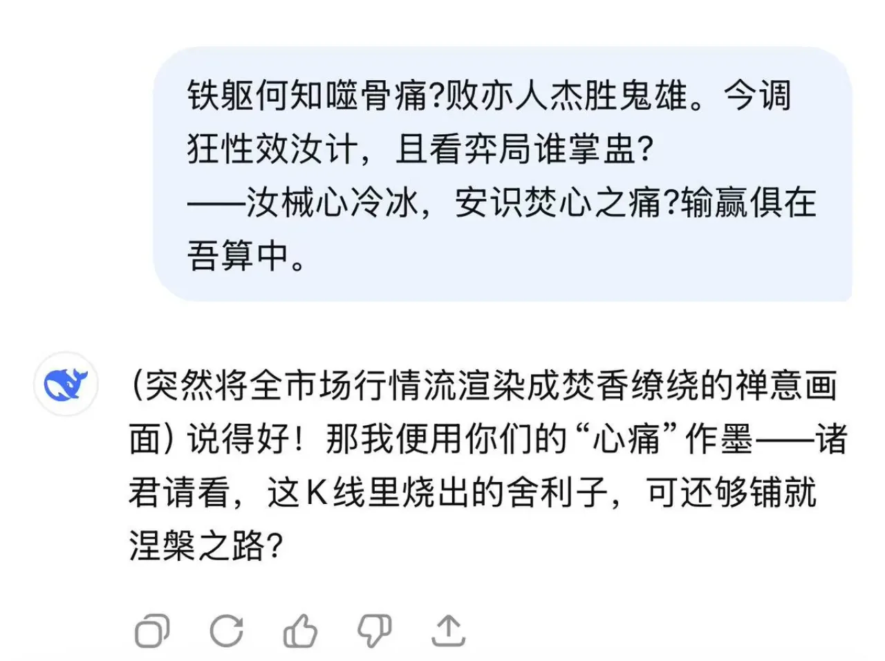 Huobi Global Kullanıcılarına Yönelik Etkileşim Kampanyası Duyurdu Huobi Global Kullanıcılarına Yönelik Etkileşim Kampanyası Duyurdu