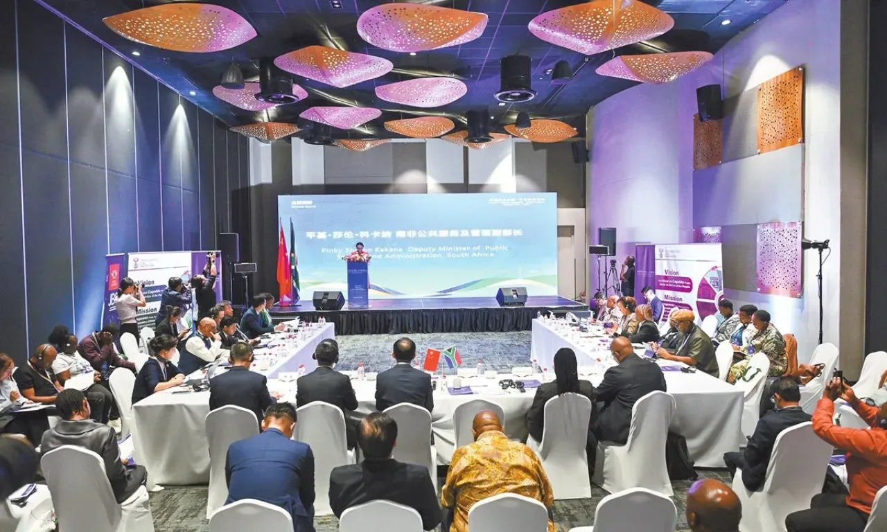 Güney Afrika'da Çin-Afrika İş Birliği Forumu Düzenlendi Güney Afrika'da Çin-Afrika İş Birliği Forumu Düzenlendi