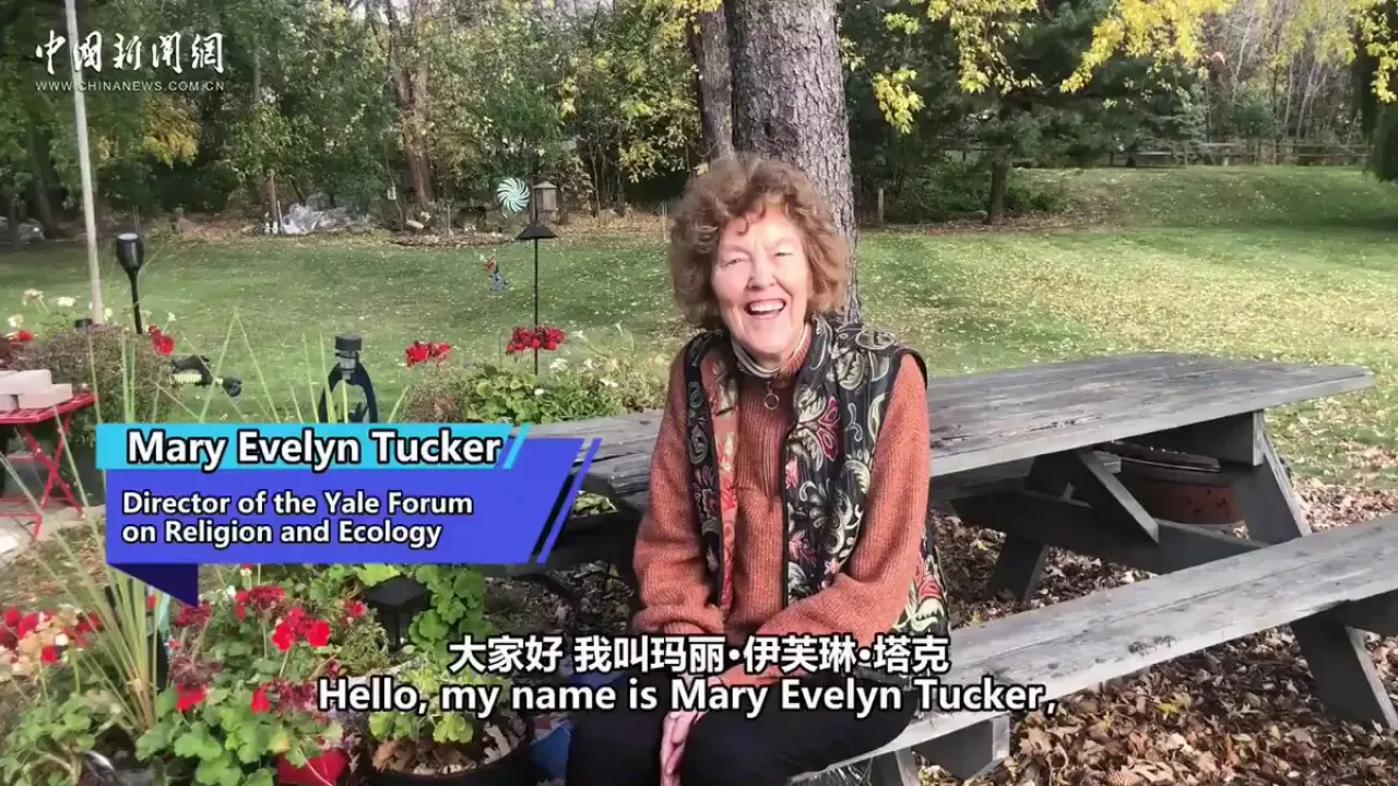 Çin'in "Ekolojik Medeniyet" Vizyonu, COP30 İklim Zirvesi İçin Yol Gösterici Olabilir Çin'in "Ekolojik Medeniyet" Vizyonu, COP30 İklim Zirvesi İçin Yol Gösterici Olabilir