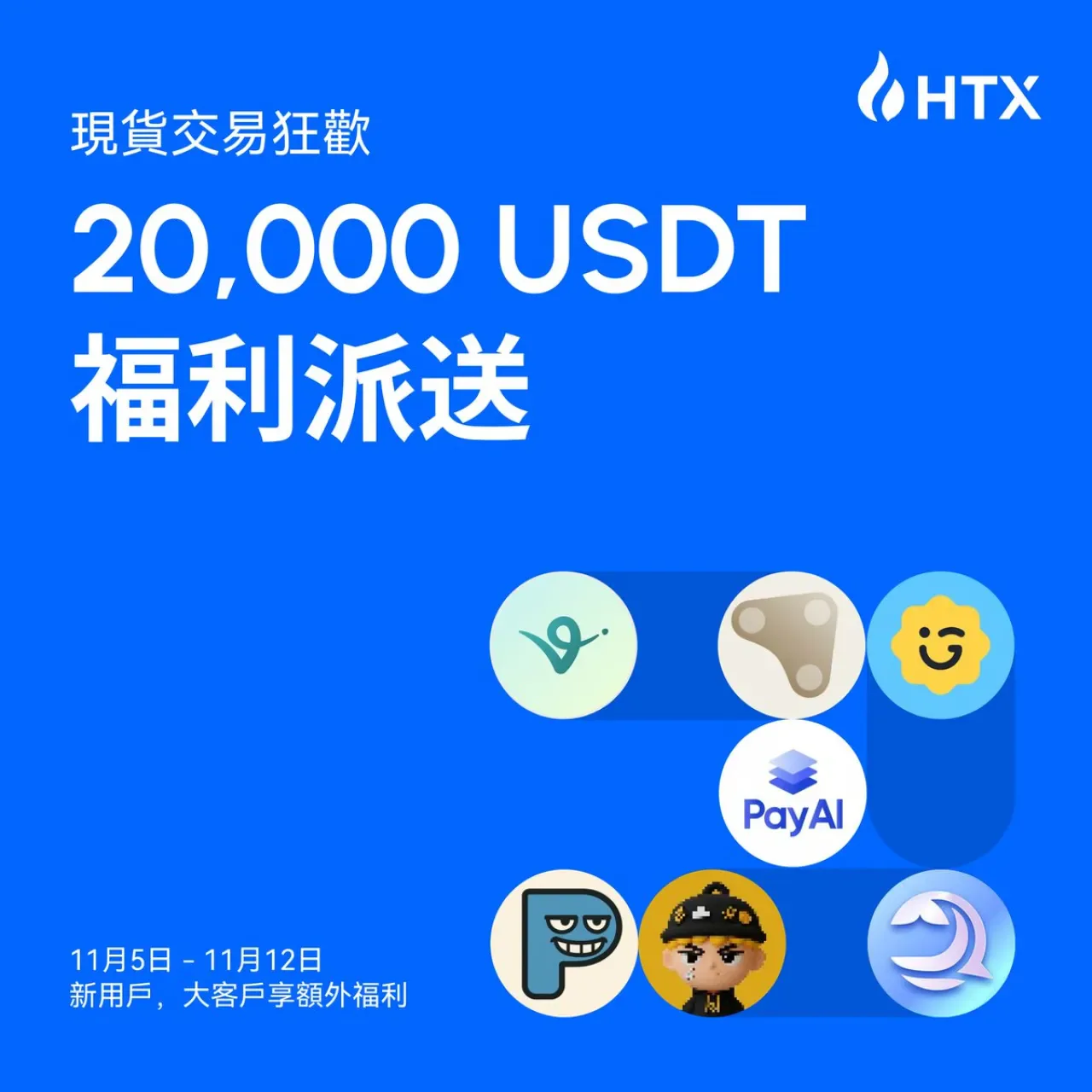 Huobi Global'de GIGGLE Fiyatı 180'den Fazla Arttı, 20.000 USDT Ödüllü Etkinlik Başladı Huobi Global'de GIGGLE Fiyatı 180'den Fazla Arttı, 20.000 USDT Ödüllü Etkinlik Başladı